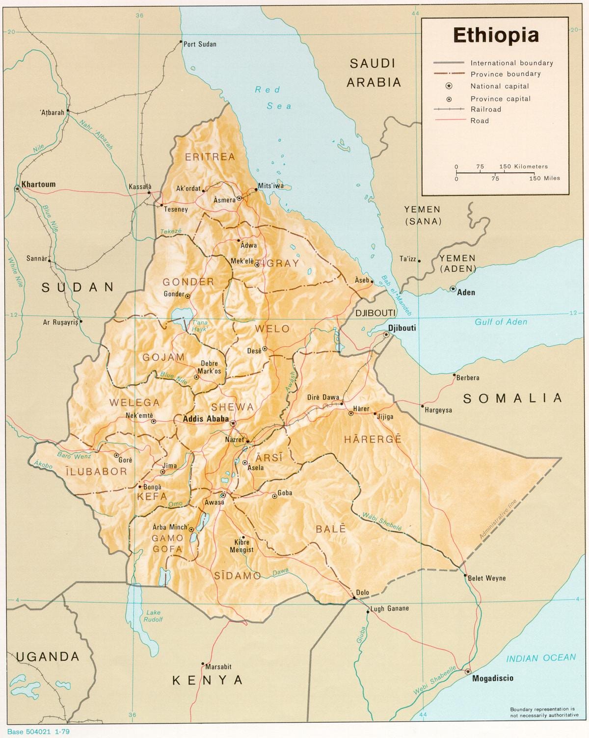 harta de Etiopia în timpul derg